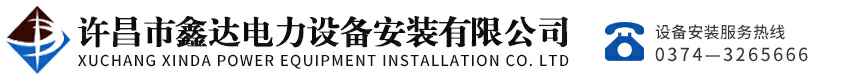 乐动在线登录-乐动(中国)-乐动(中国)